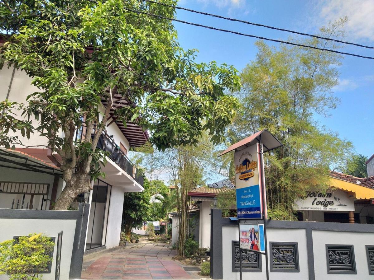 Golden Lodge Тангалла Экстерьер фото